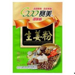 调味料最新爆料新闻,揭秘最新爆料背后的行业变革