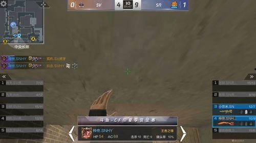 cfm最新赏金爆料,揭秘神秘赏金任务背后的秘密