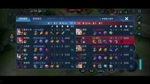 冥王技能爆料视频下载