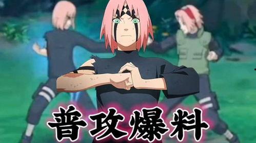 忍战小樱最全爆料视频,揭秘全爆料视频中的惊人内幕与精彩瞬间